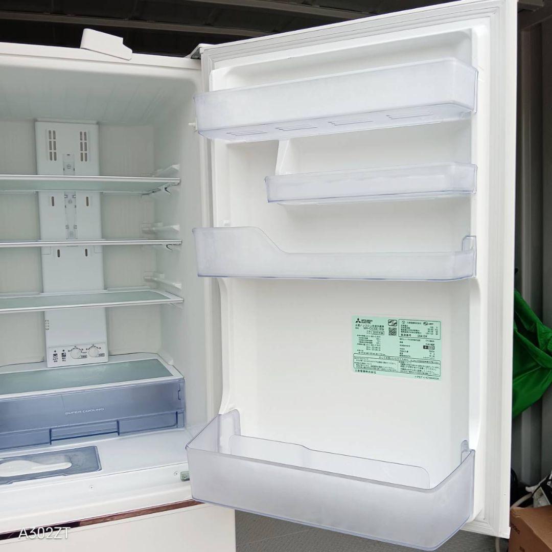 送料設置無料　三菱　最新モデル　大型冷蔵庫　300L