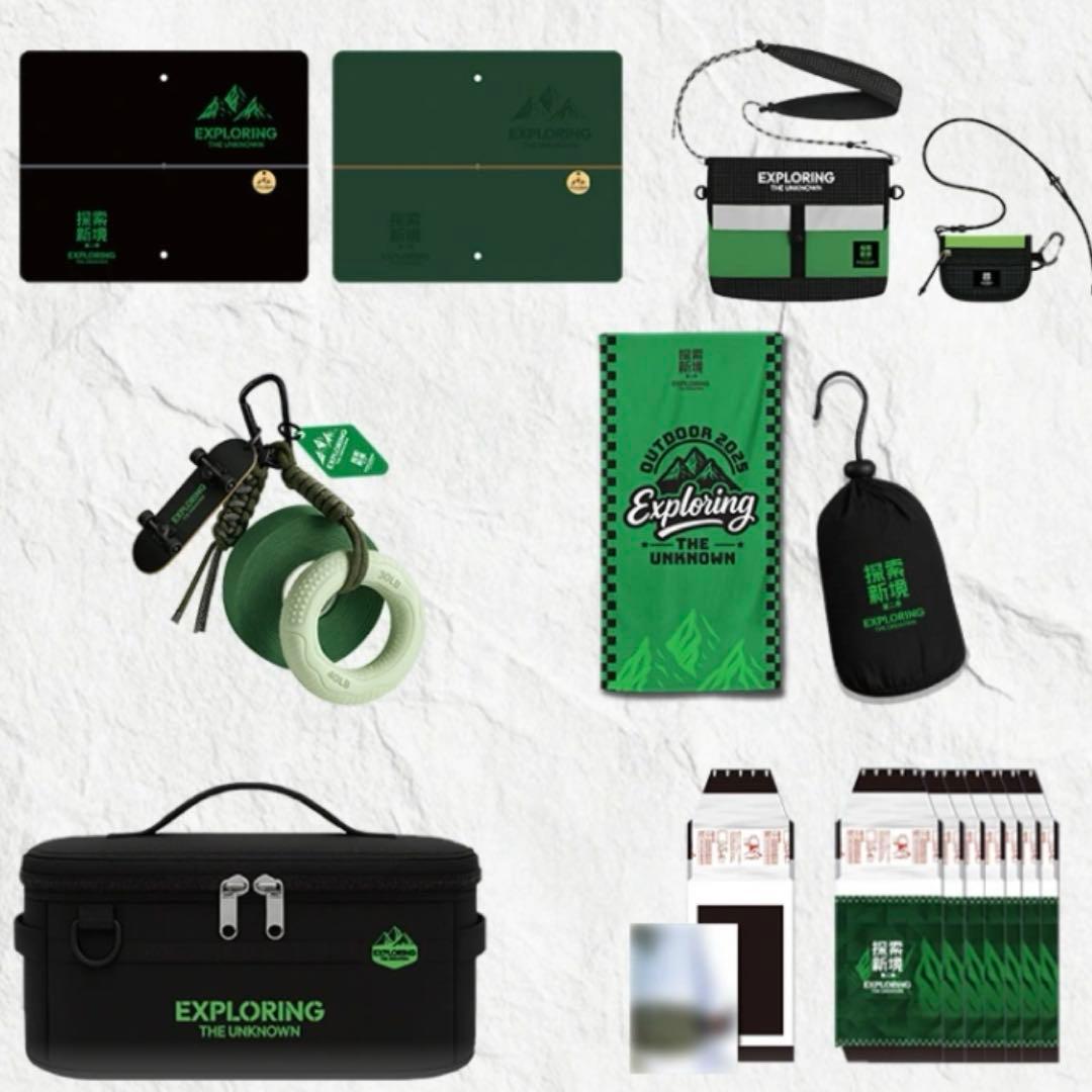 王一博 イボ 公式 探検2 グッズセット①　確認用2