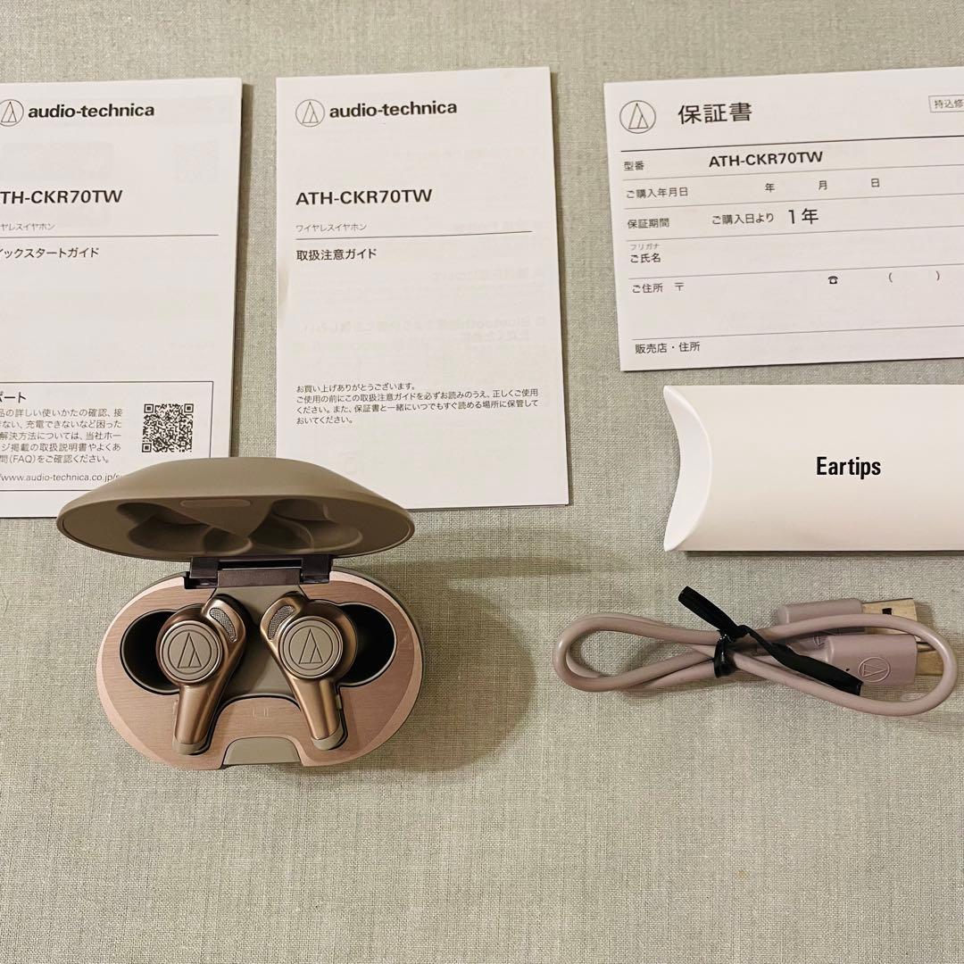 【新品】audio-technica ATH-CKR70TW ワイヤレスイヤホン