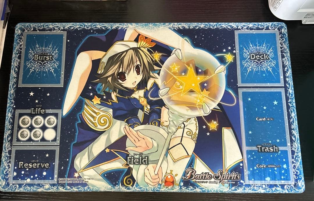 バトスピ アルティメットトリックスター　プレイマット