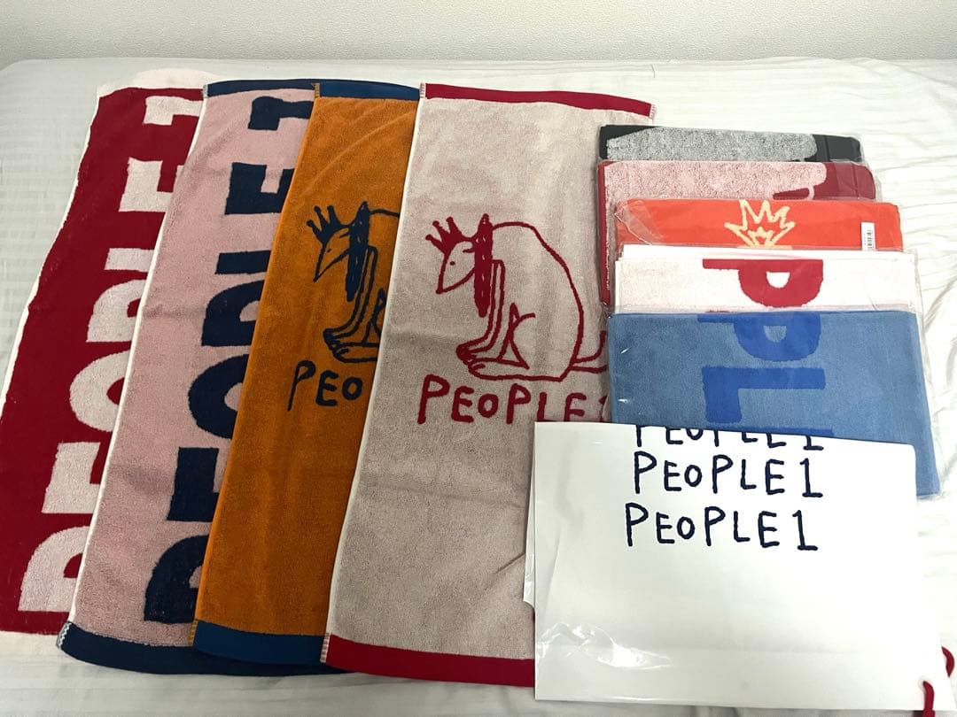 PEOPLE1 タオルセット+ビニールバック