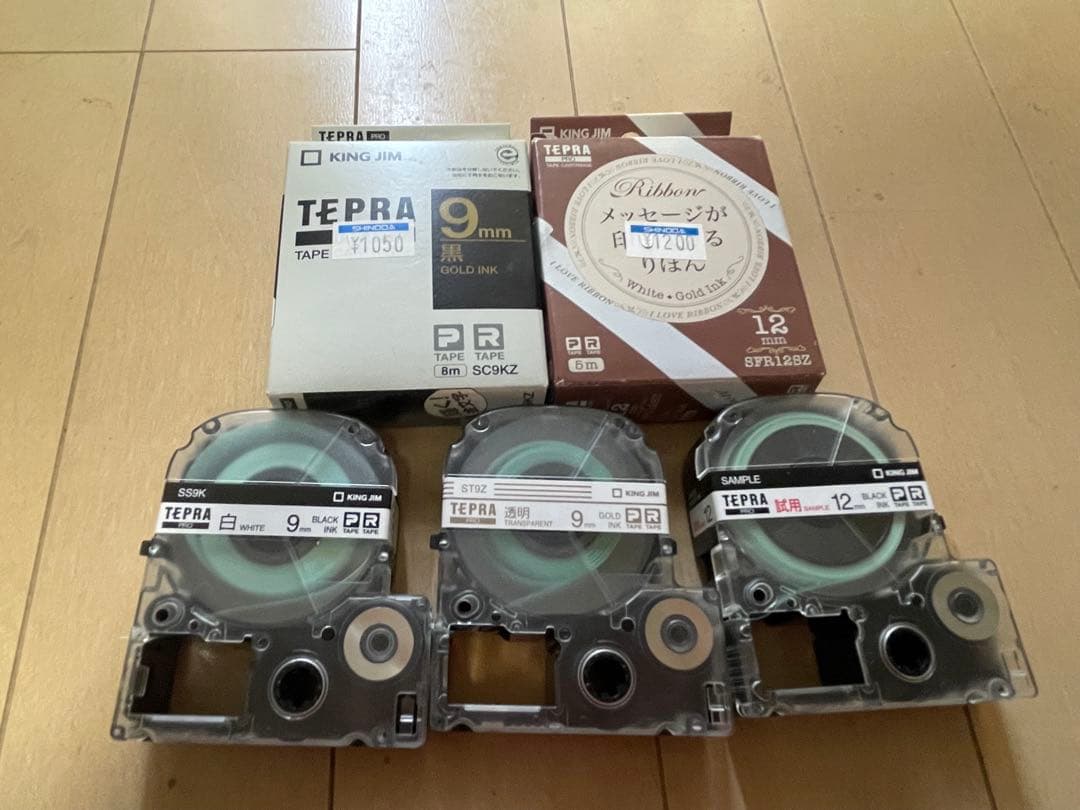 KING JIM テプラSR670 テープおまけ付