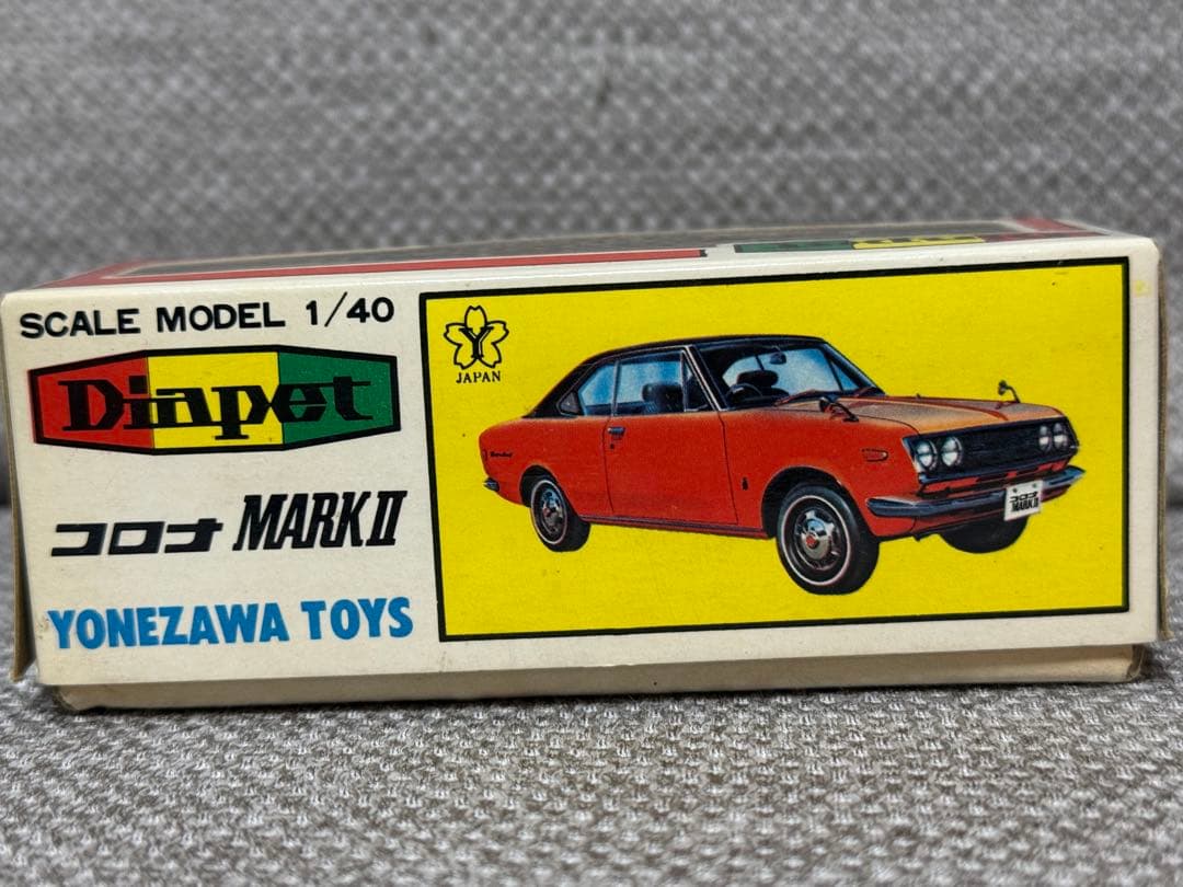 s*r様 ヨネザワダイヤペット　コロナマークII 日本製