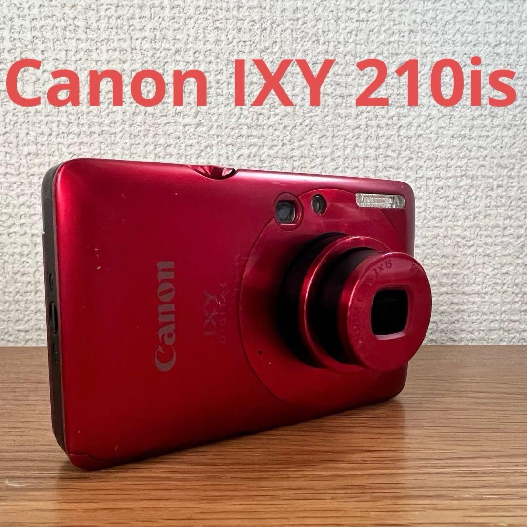 【希少美品】Canon IXY 210is キャノン デジカメ コンデジ 赤