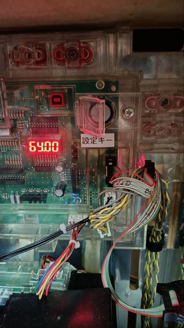 スロット パチスロ 実機 マジカルハロウィン7 不要機 家庭用仕様 ボリューム