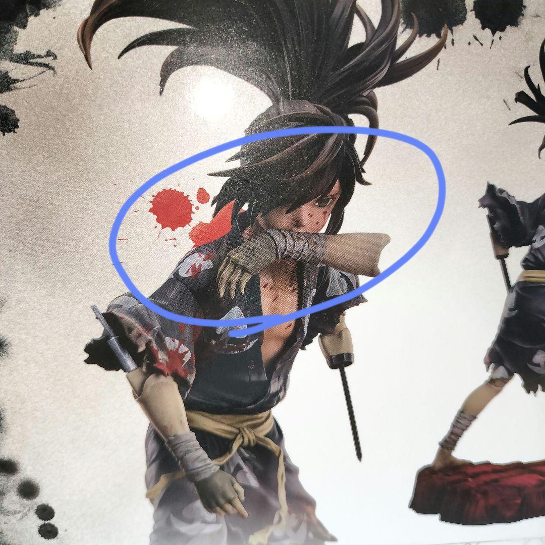 百鬼丸 1/8スケールフィギュア　FuRyu　どろろ