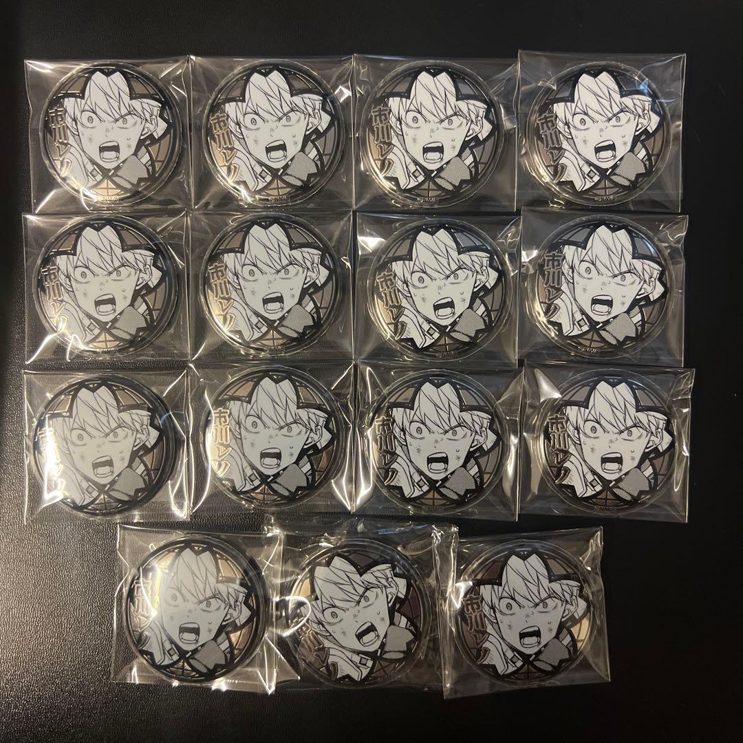 怪獣8号展 白銀バッジコレクション　市川レノ　缶バッジ　15個セット