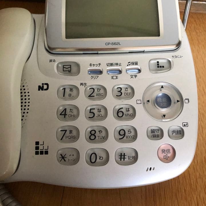 NTT  コードレスホン　固定電話機 *