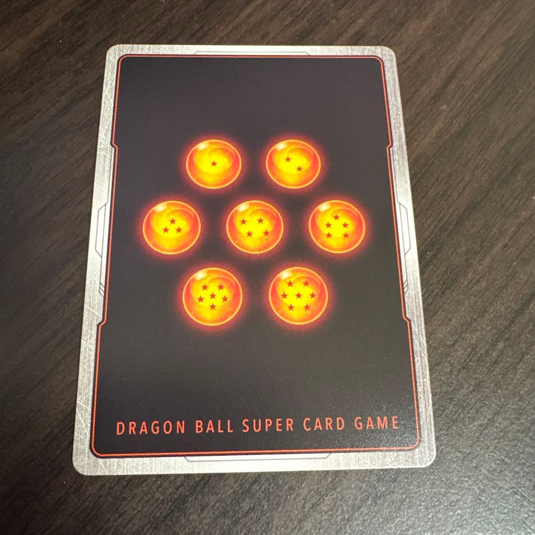 FB05-119孫悟空SCR⭐︎⭐︎