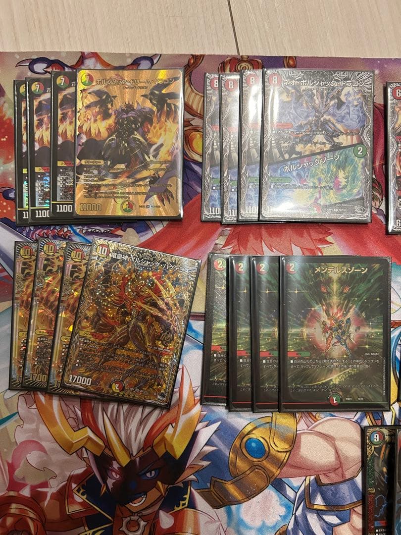 リースボルシャック　スリーブ&改造パーツ付き