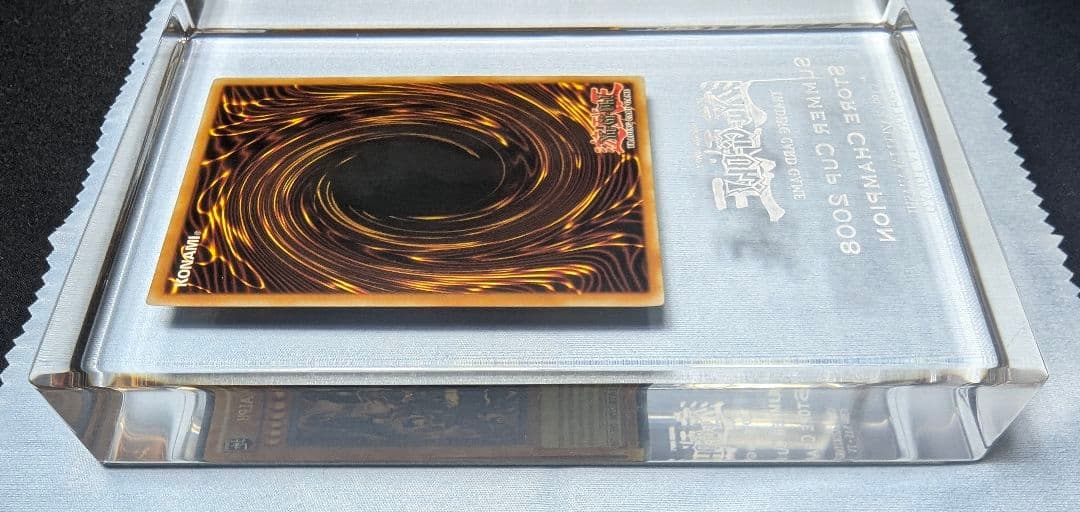 デス・ヴォルストガルフ クリスタル 遊戯王 Summer Cup 2028