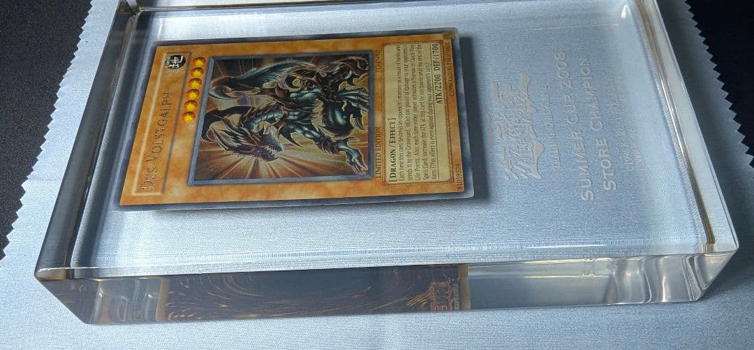 デス・ヴォルストガルフ クリスタル 遊戯王 Summer Cup 2028