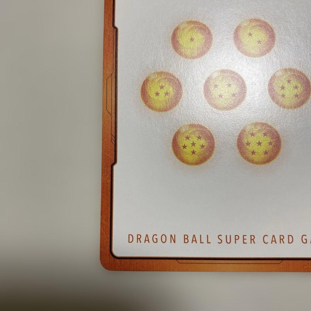 エナジーマーカー カード 39巻 魔人ブウ