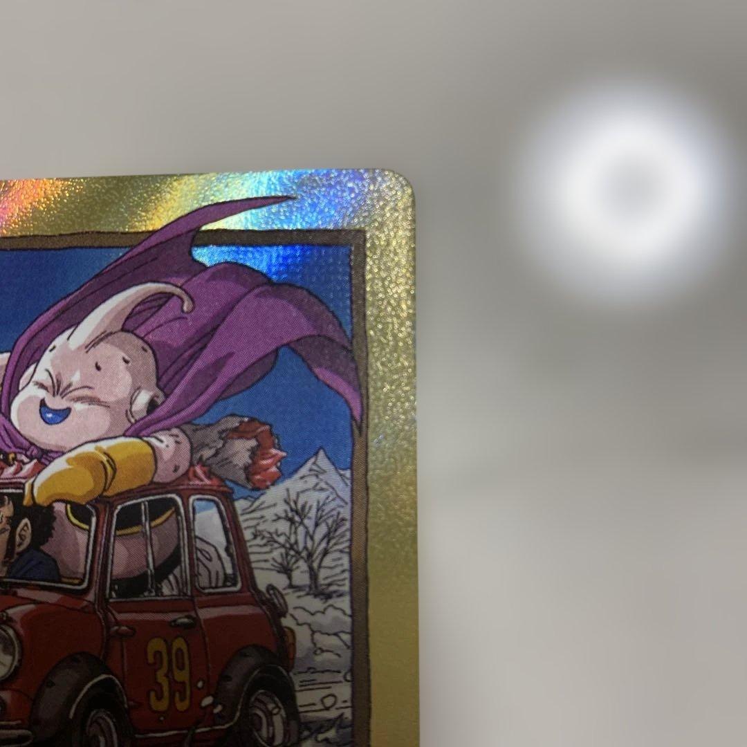 エナジーマーカー カード 39巻 魔人ブウ