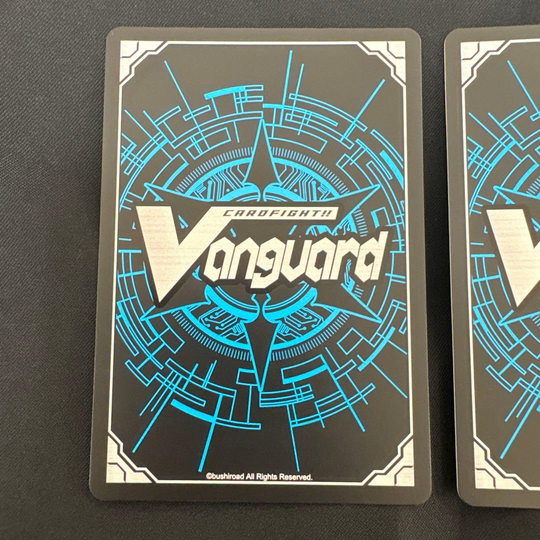 ヴァンガード 龍樹の落胤 エレメ・ダァト FFR 2枚セット