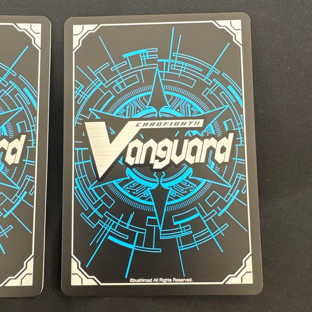 ヴァンガード 龍樹の落胤 エレメ・ダァト FFR 2枚セット