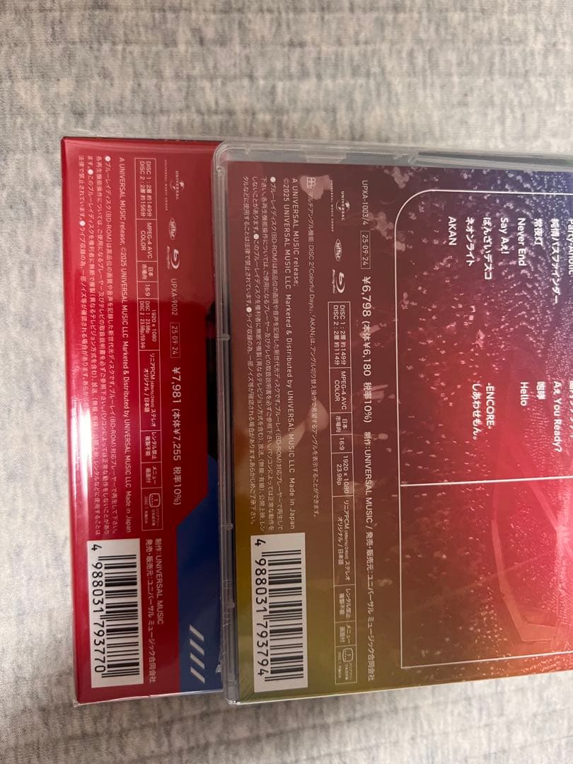 Aぇ! group ライブツアーD.N.A ブルーレイディスク