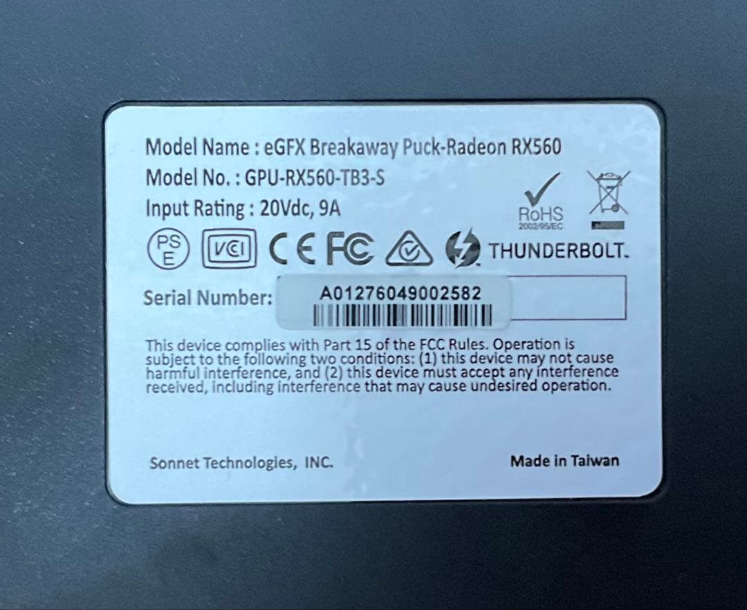 その他 Sonnet EGFX BREAKAWAY PUCK RX560