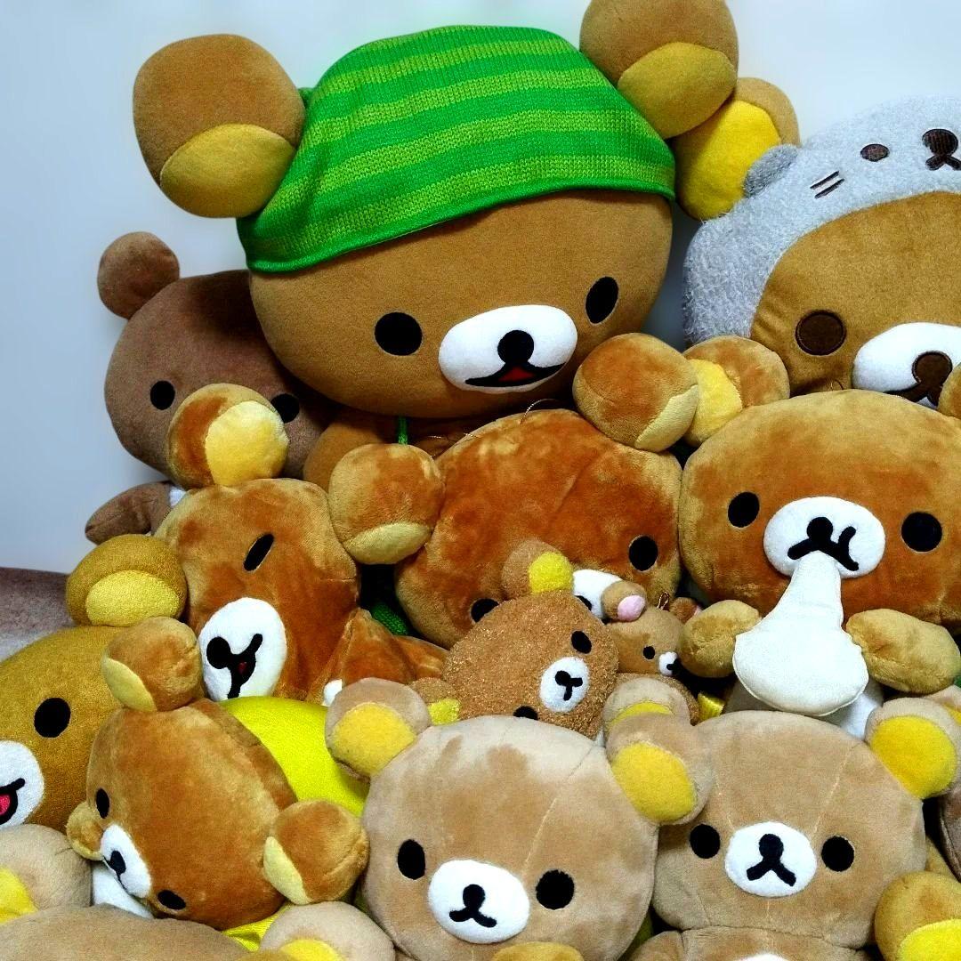 【激レア•入手困難•非売品】リラックマ　コリラックマ　キイロイトリまとめ売り