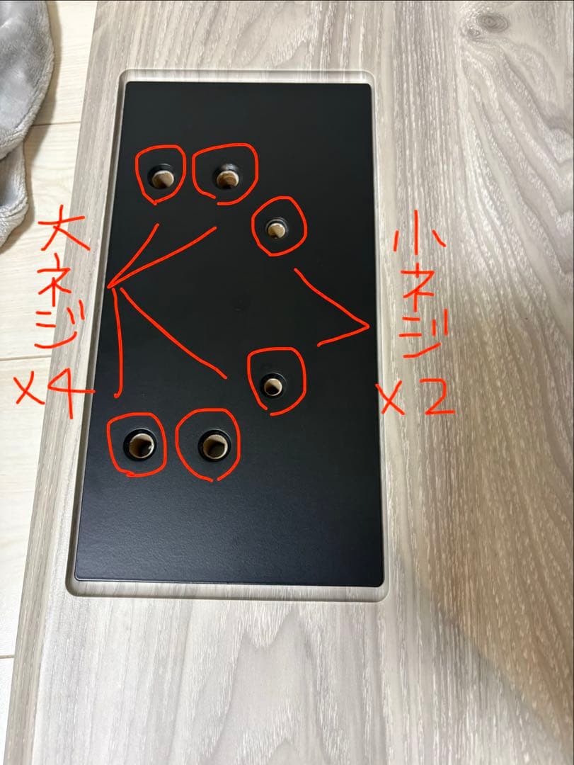 F⭐︎さん専用出品