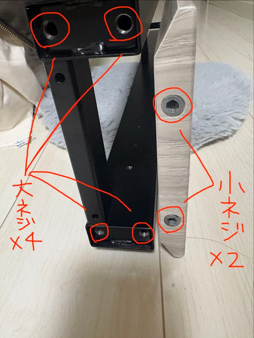 F⭐︎さん専用出品