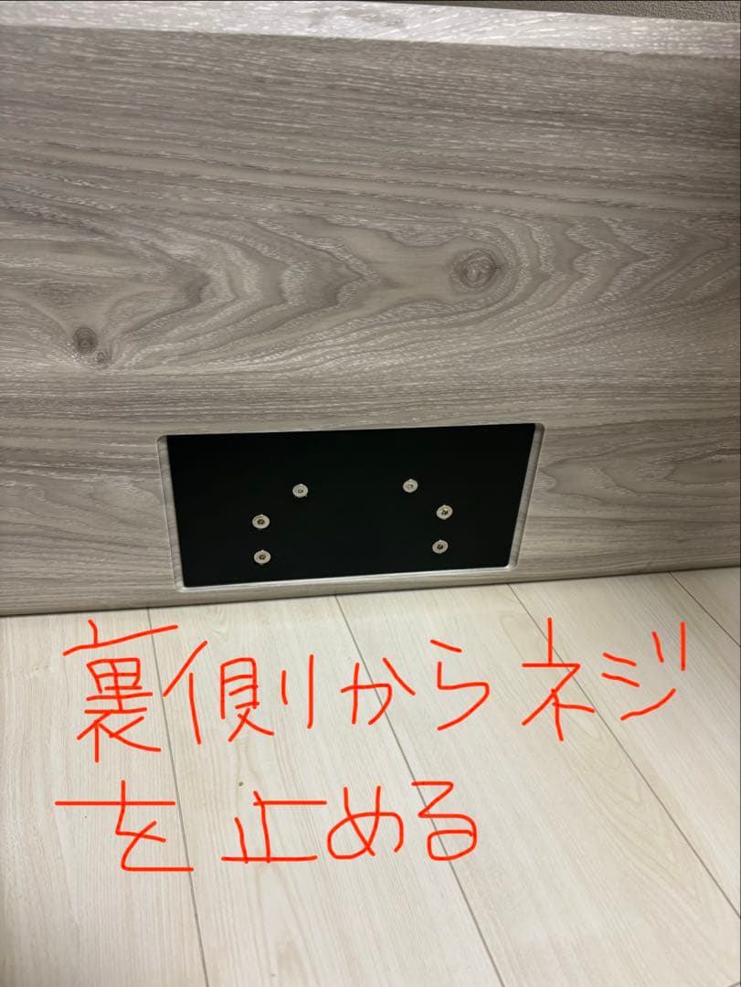 F⭐︎さん専用出品