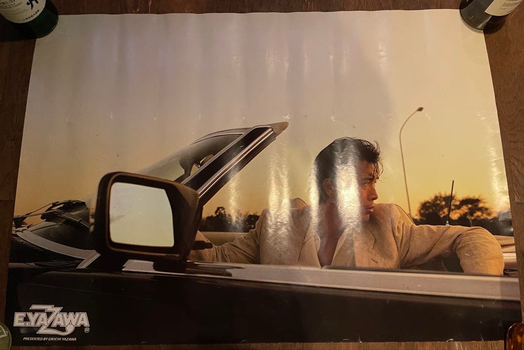 矢沢永吉 80年代 ポスター