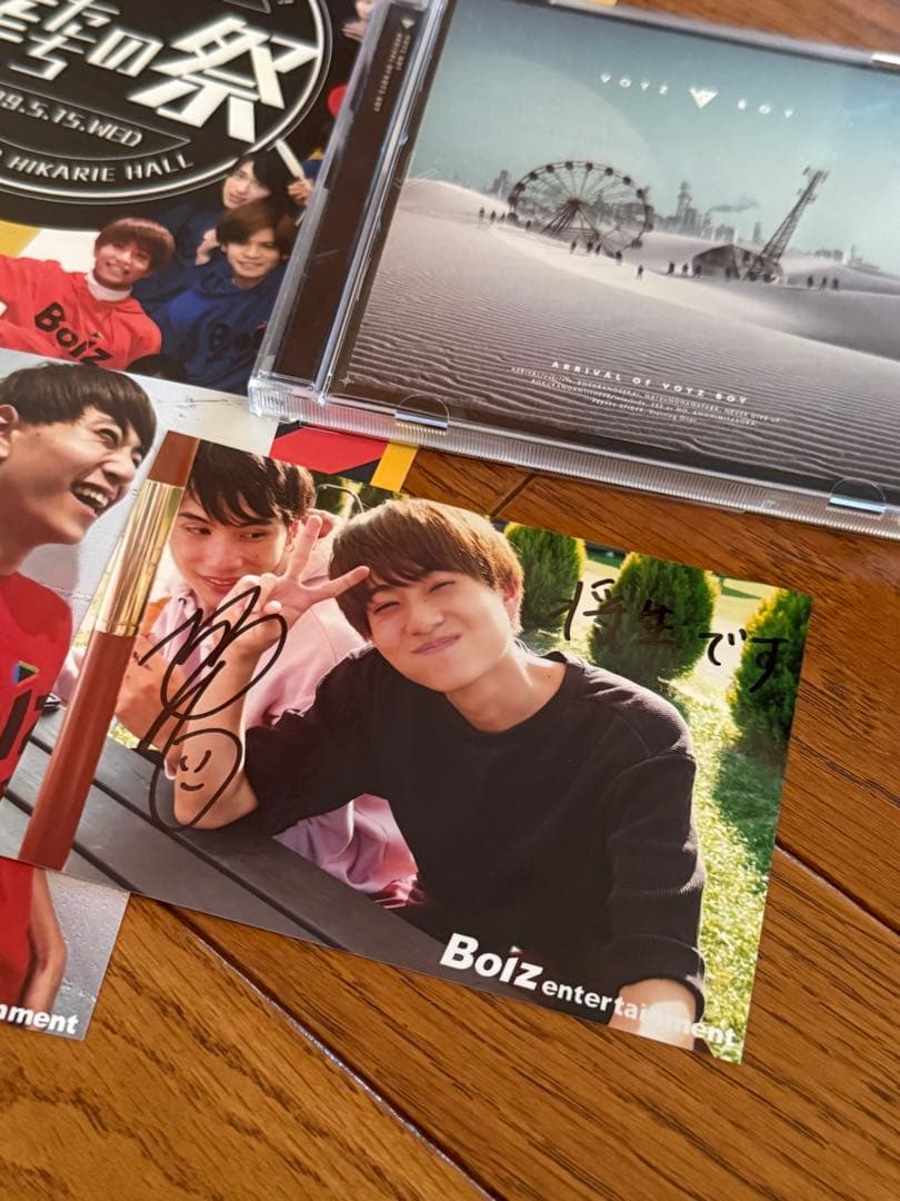 timelesz 橋本将生　直筆サイン生写真　セット