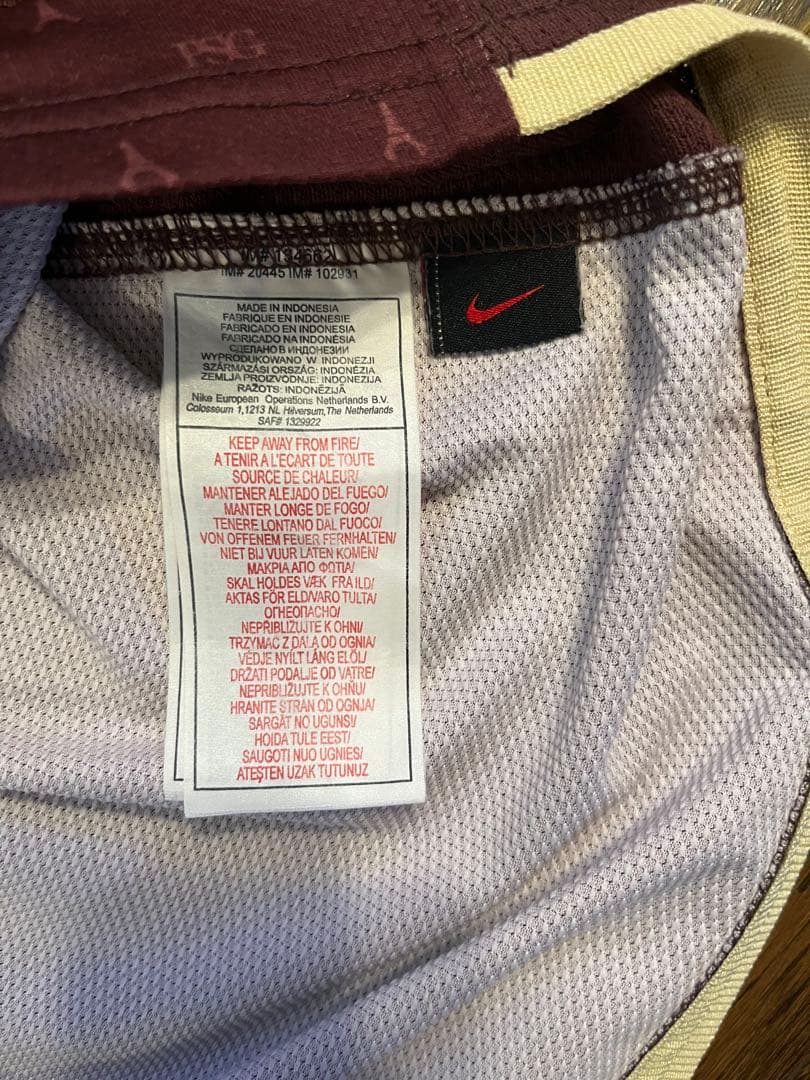 Nike ナイキ 2006-2007 3rdパリ・サンジェルマン モノグラム