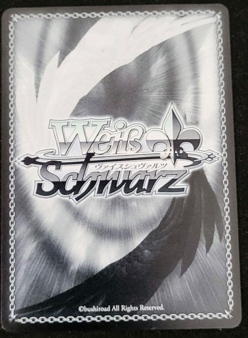 WS ヴァイスとびっきりのワンショット 純八十科 むじな sec サイン