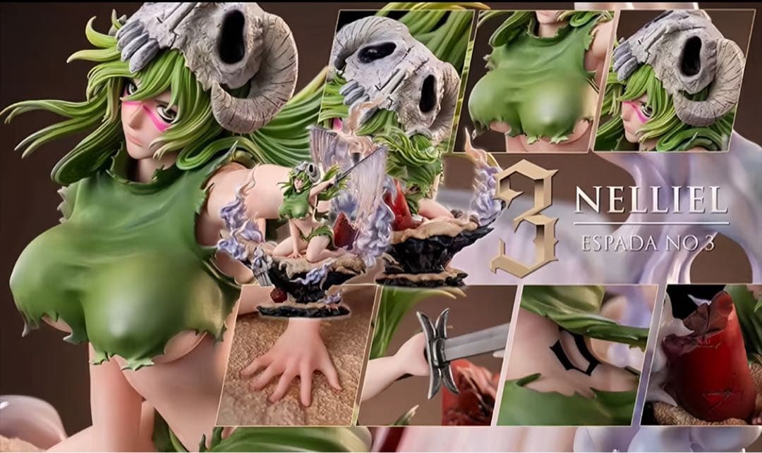 ブリーチ　ネリエル.トゥ.オーデルシュヴァンク　ガレージキッド　フィギュア