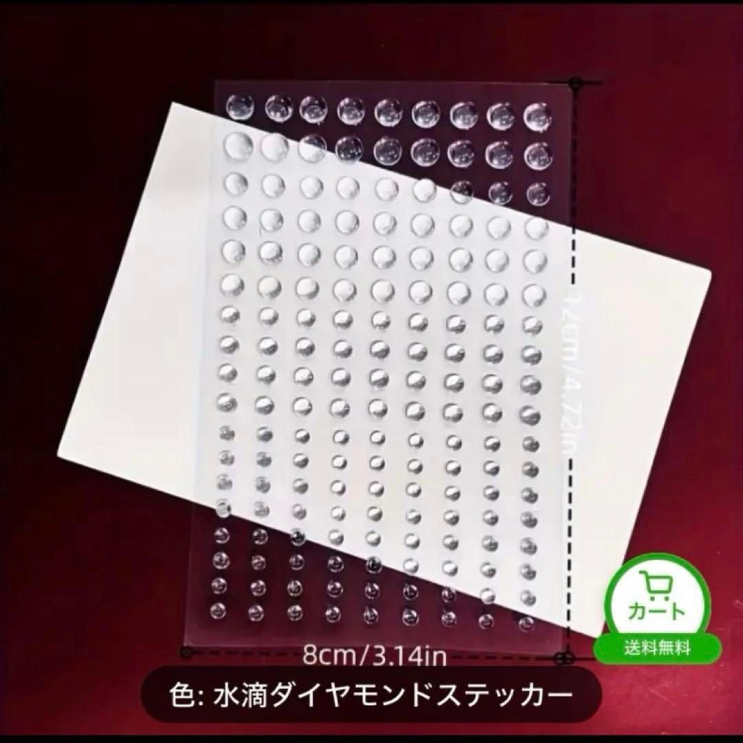 専用ページです 続き