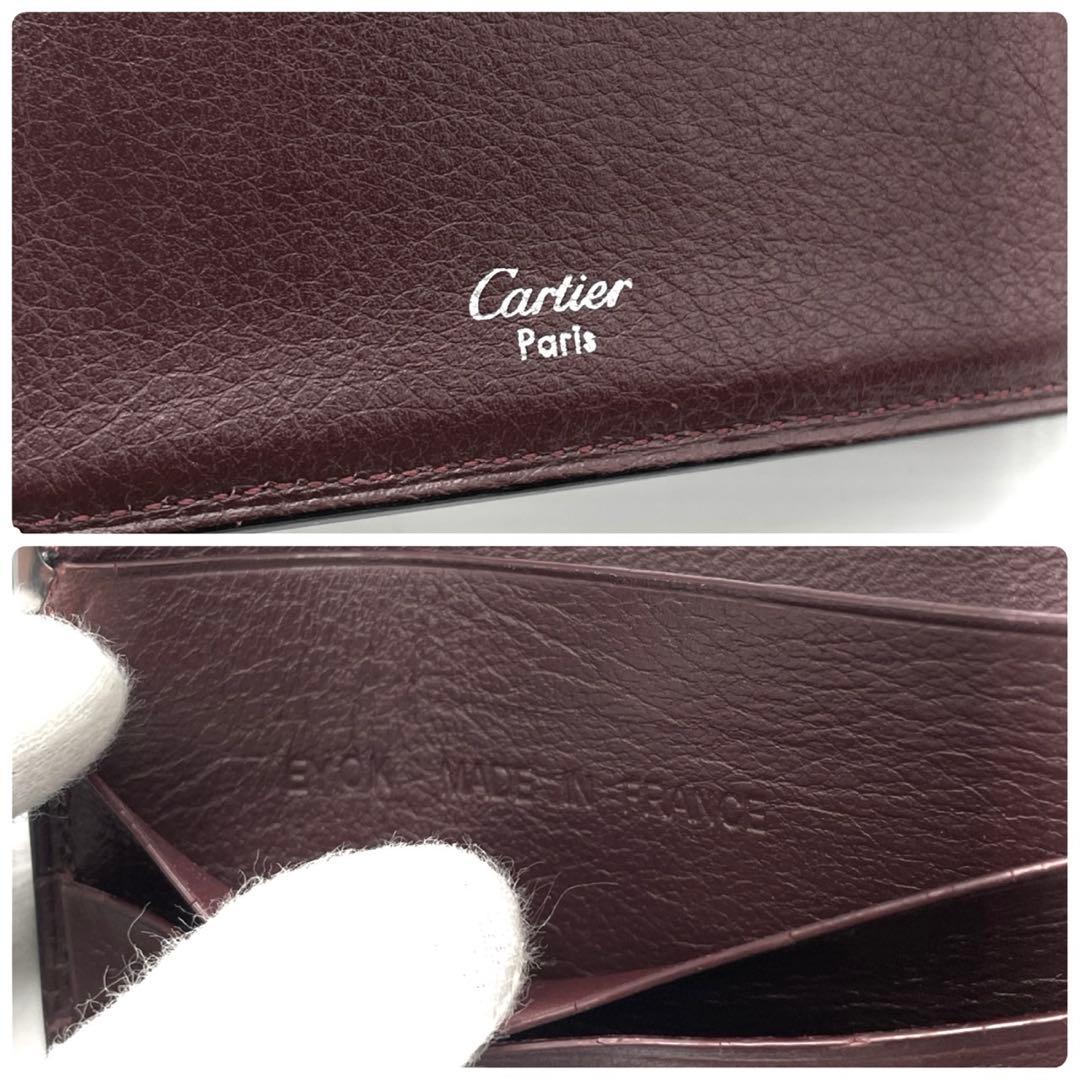極美品● マスト ドゥ カルティエ 二つ折り財布 マストライン ブラック 鑑定済