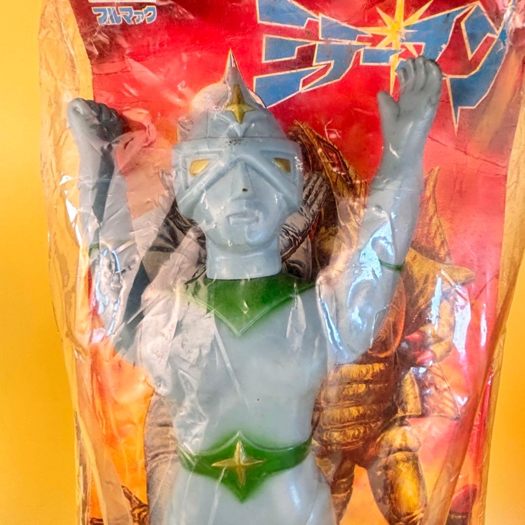 ブルマァーク ミラーマン 当時物 28ｃｍ スタンダードサイズ/マルサン