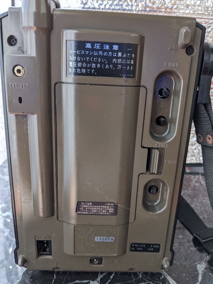 #ソニ#ージャカル#300# FX300 #1977製#