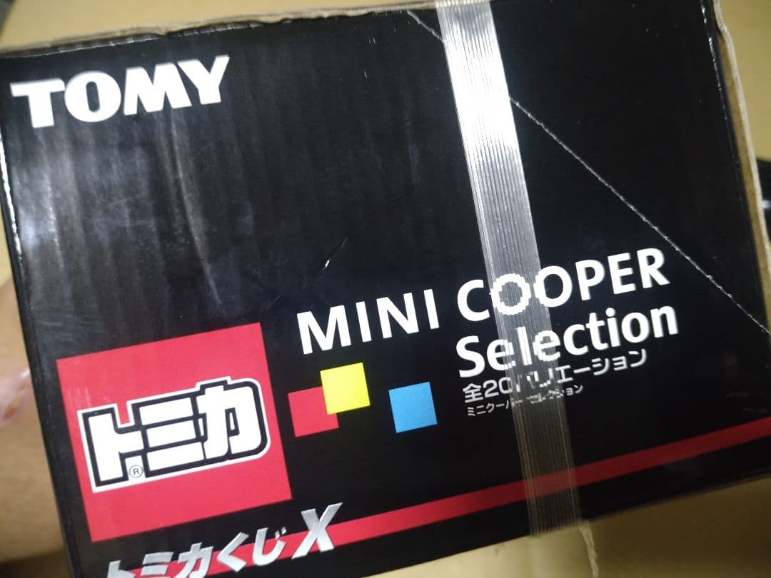 トミカくじ MINI COOPER Selection 　トミカ20台オマケ1台