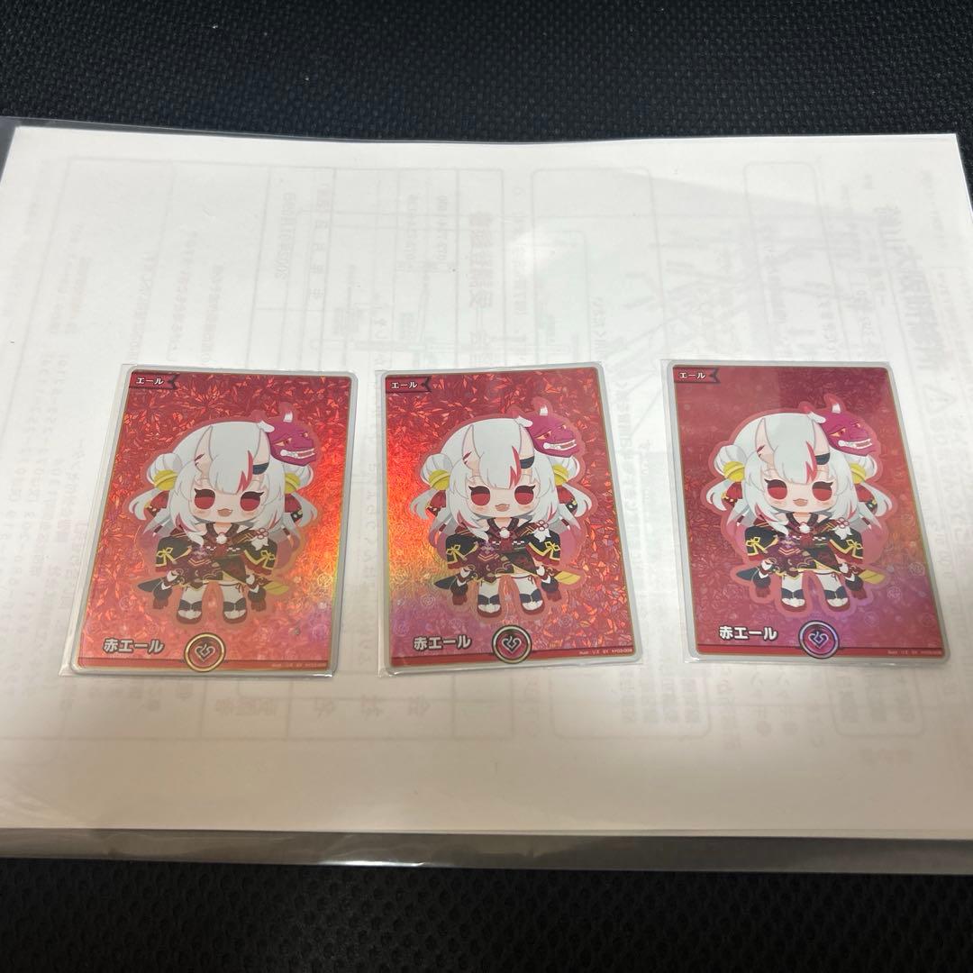 ホロライブ　エンチャントレガリア 百鬼あやめ　エールカード　3枚セット