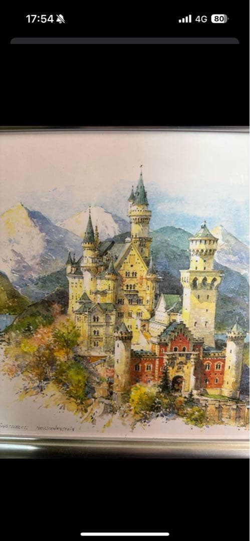 絵画 城の絵　風景画