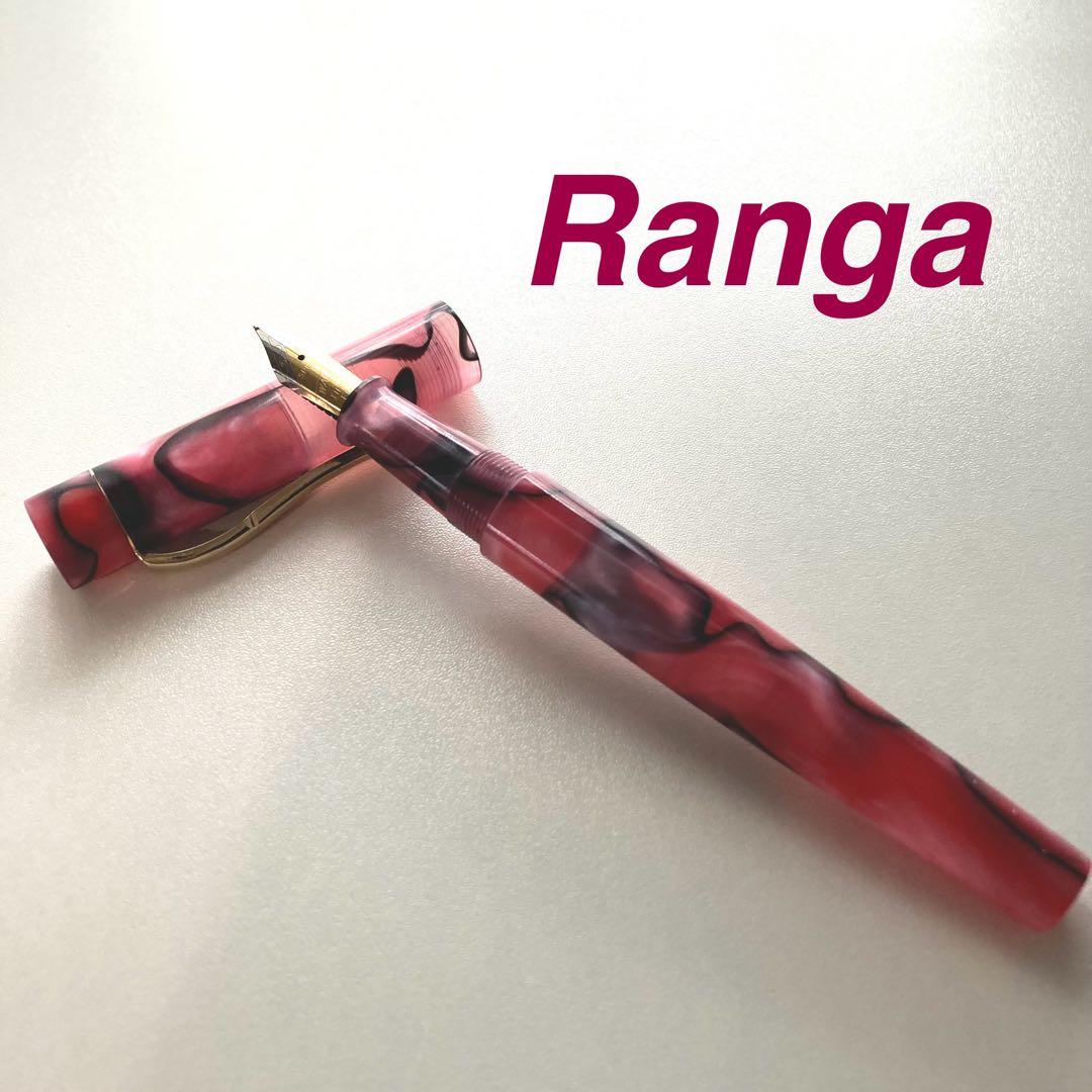 O*n様 お値下げ. Ranga ランガ　アクリル万年筆　ハンドメイド　インド