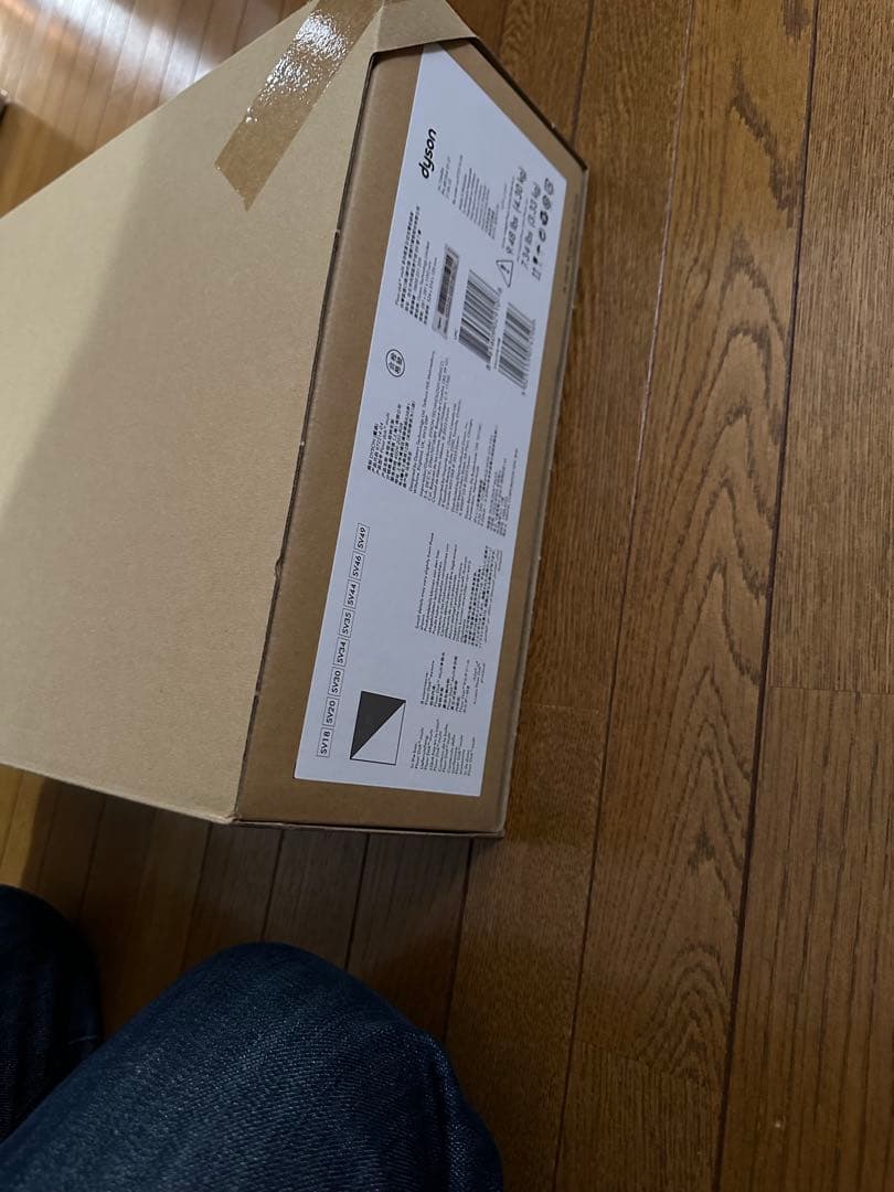 【新品】Dyson Floor Dok multi ダイソンv12 純正スタンド