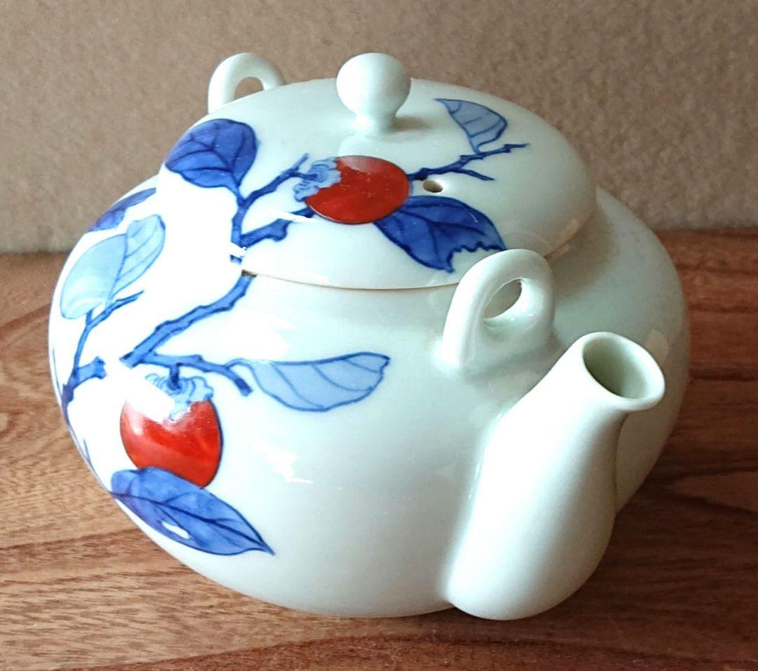 柿右衛門造柿画土瓶