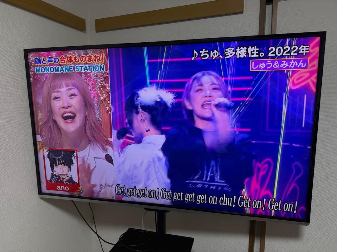 動作美品❗️58型4K液晶TV 東芝 REGZA 58Z8X タイムシフトHDD付