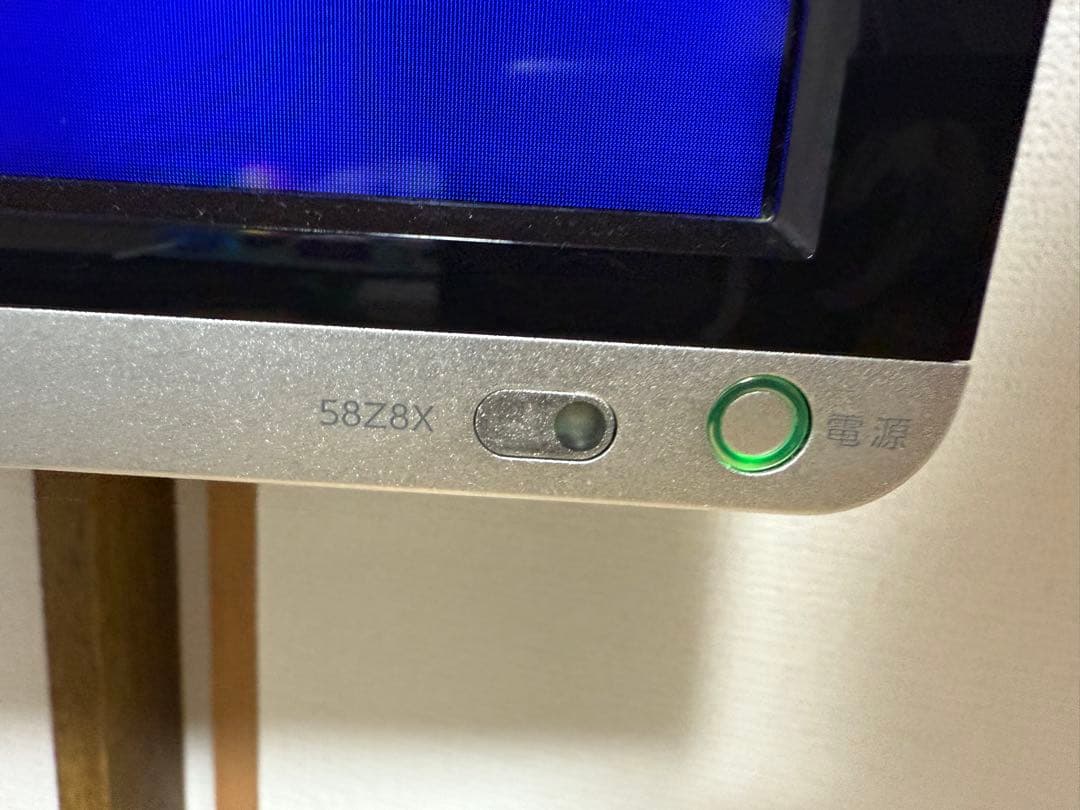 動作美品❗️58型4K液晶TV 東芝 REGZA 58Z8X タイムシフトHDD付