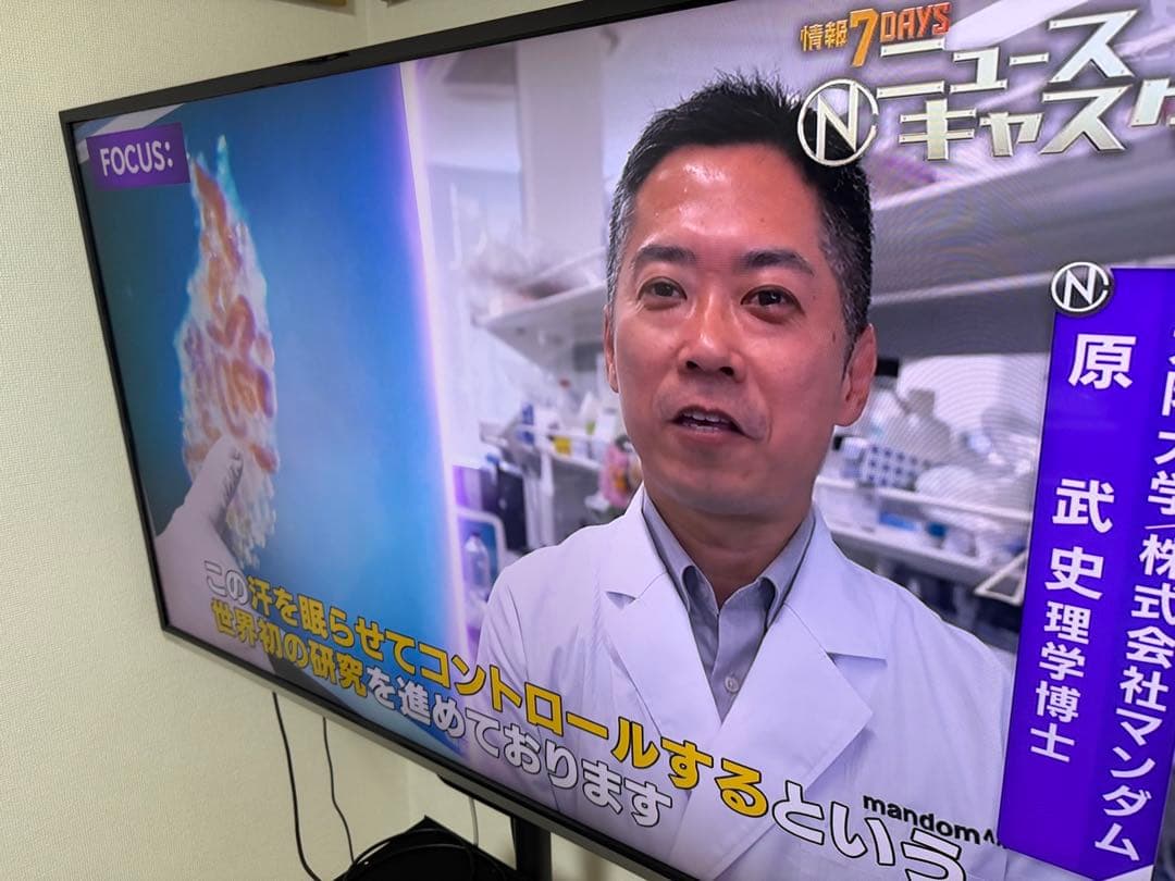 動作美品❗️58型4K液晶TV 東芝 REGZA 58Z8X タイムシフトHDD付