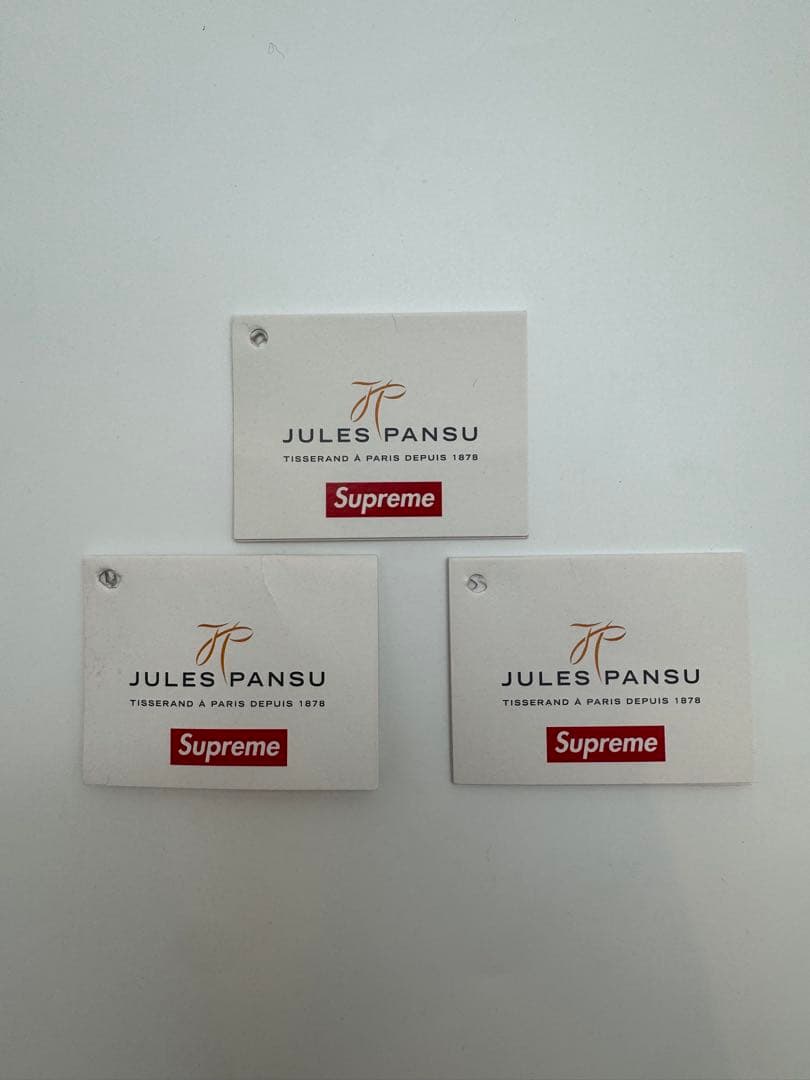 クッションカバー Supreme Jules Pansu Pillows (Set3) Red