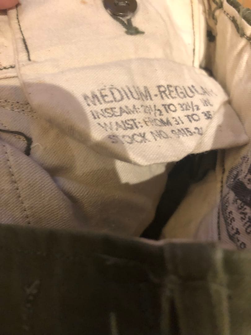 実物　アメリカ軍　M-51