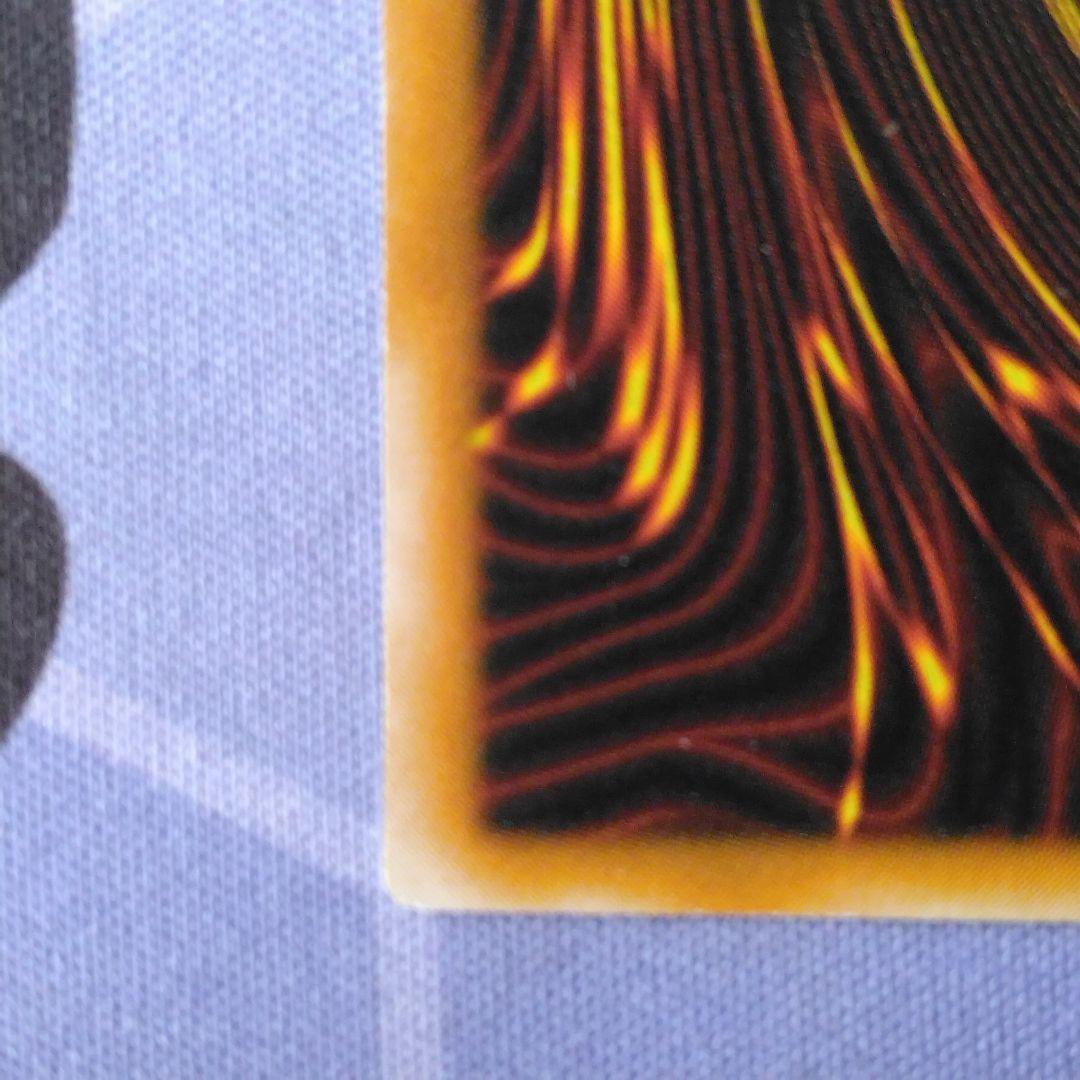 遊戯王　ダークネクロフィア　旧　　レリーフ　悪夢の迷宮　ln 14 2期