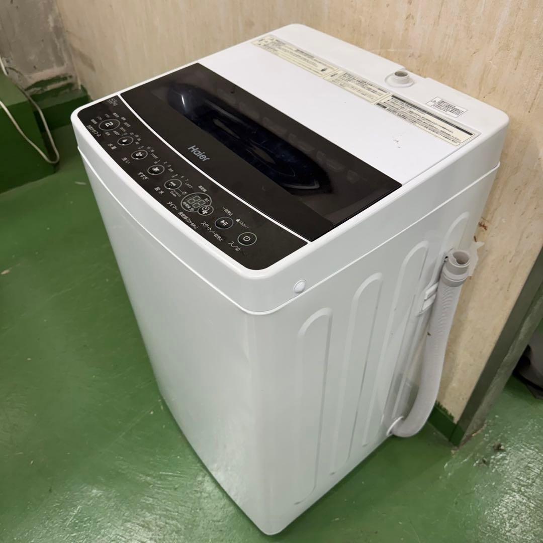 R12 2022〜23年製　冷蔵庫　洗濯機　人気セット　小型　一人暮らし