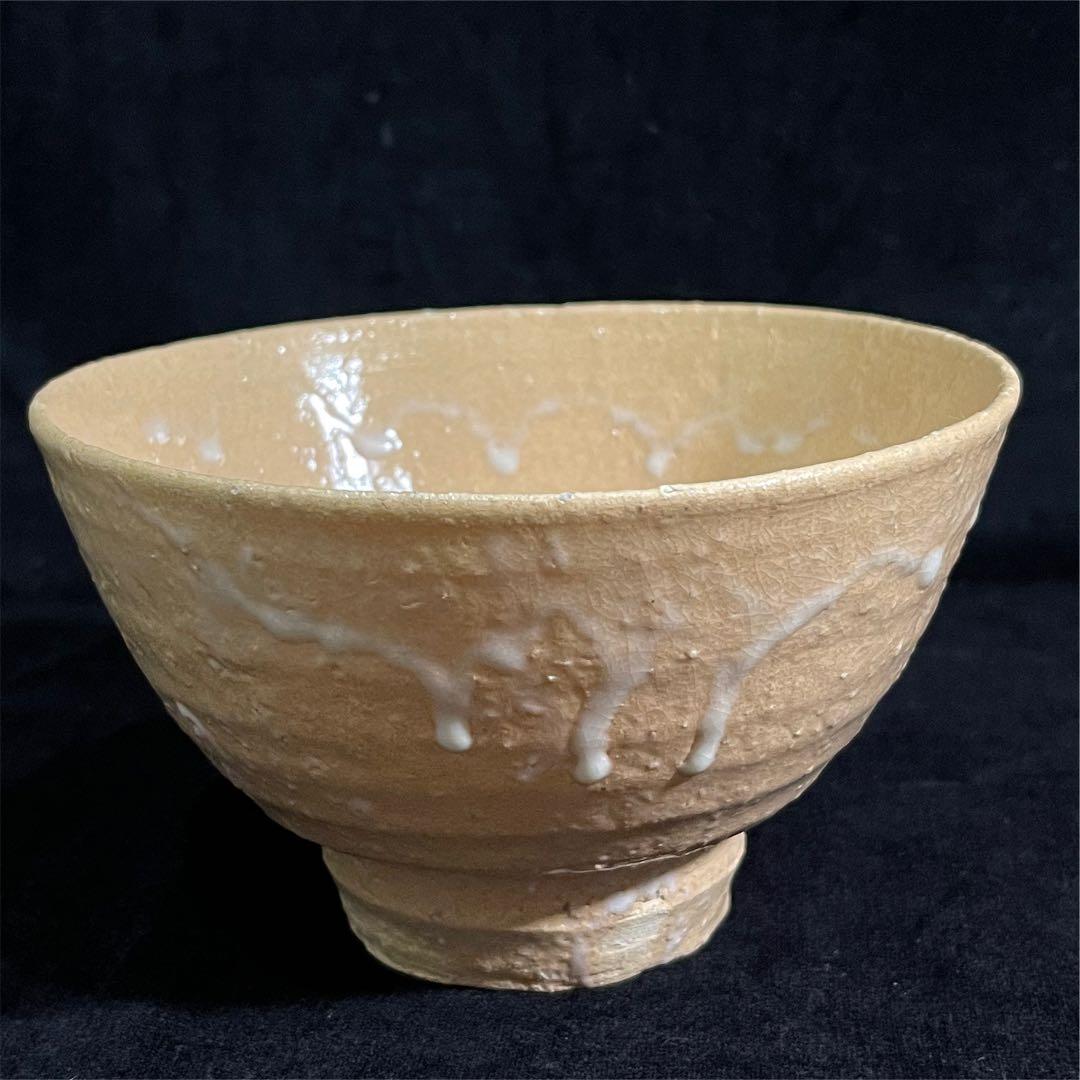 s49タ　萩焼　窯元　教道窯　平野教道　塔陶山　井戸茶碗