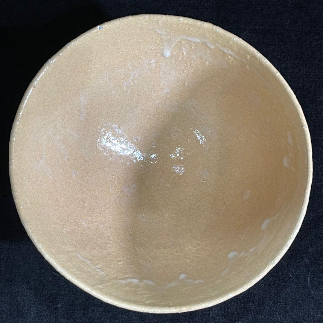 s49タ　萩焼　窯元　教道窯　平野教道　塔陶山　井戸茶碗